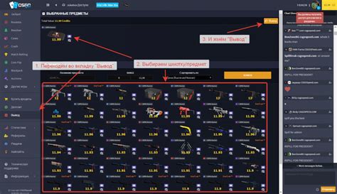 csgospeed erfahrung|CSGOSpeed .